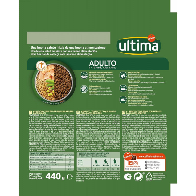 Ultima Comida para Gatos Adultos con Pollo, 440g