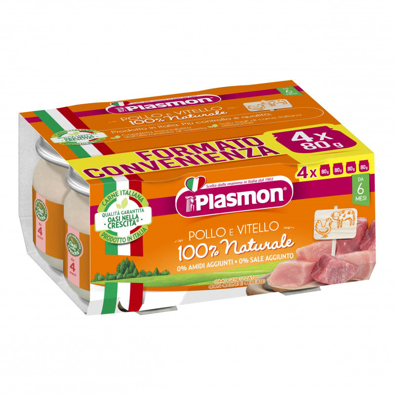 Homogeneizado Pollo y Ternera Plasmon