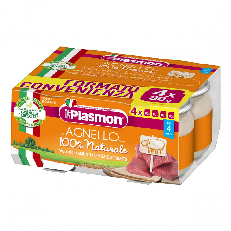 Tarrito de Cordero Plasmon