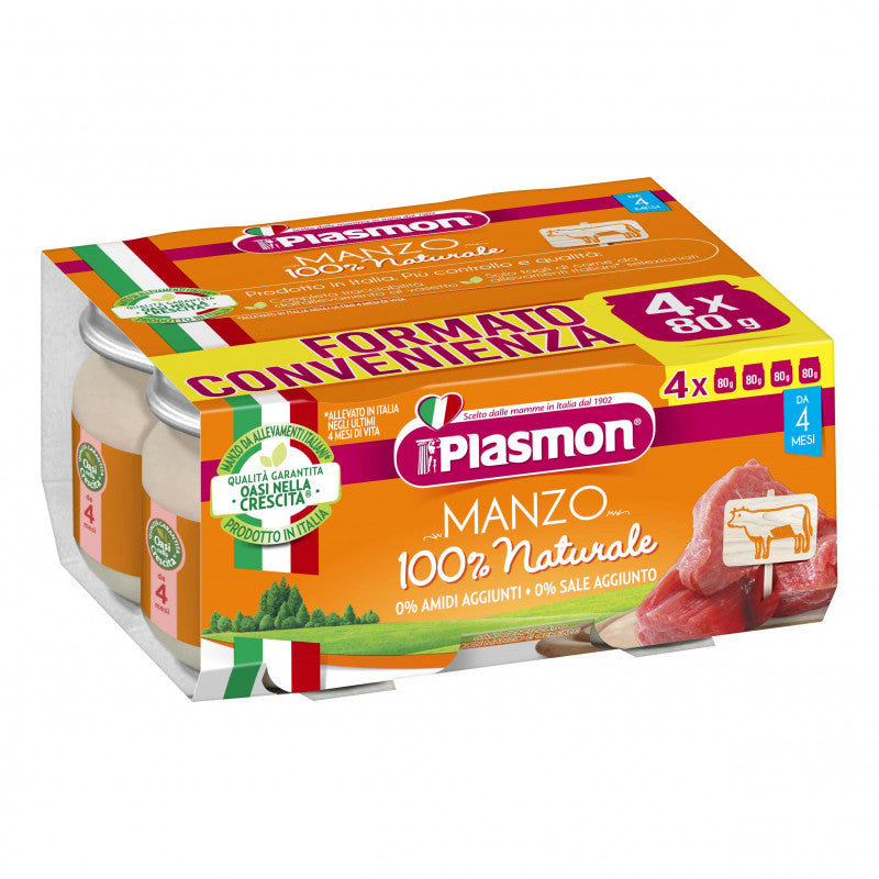 Tarrito Ternera Plasmon