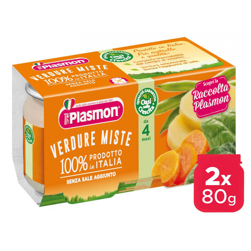 Tarrito de verduras variadas Plasmon - 2 x 80 g