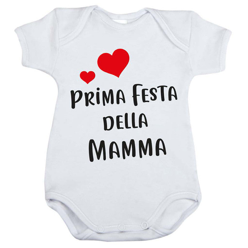 Body de bebé - Mi primera fiesta de la mamá