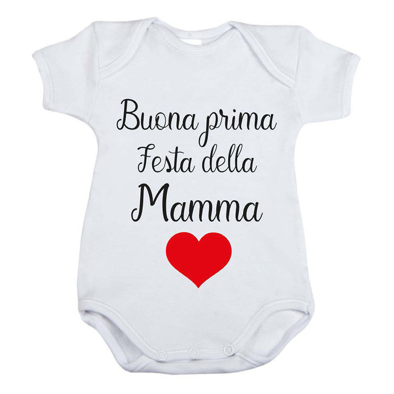 Baby Grow - Happy First Mother's Day