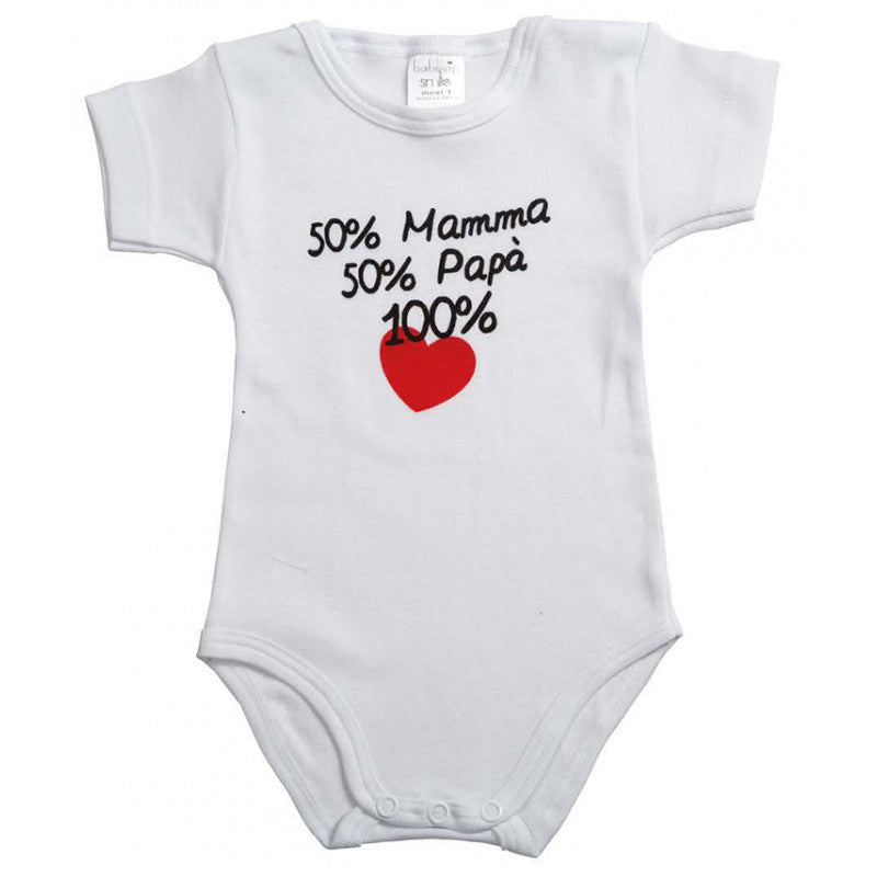 Body Manga Corta 50% Mamá y 50% Papá - 3 Meses