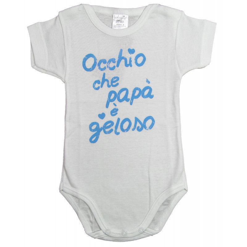 Body Bebé - Cuidado que Papá está Celoso